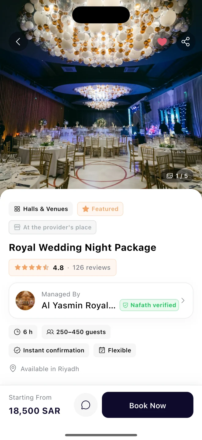 A venue package in the Eventa app